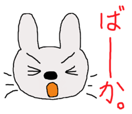 rabbit of the darkness sticker #15646287