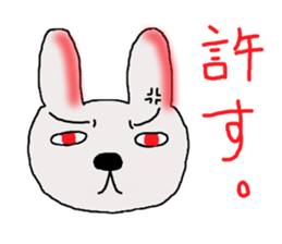 rabbit of the darkness sticker #15646290