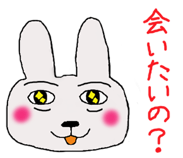 rabbit of the darkness sticker #15646292