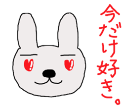 rabbit of the darkness sticker #15646294