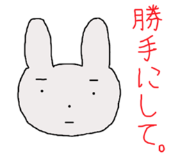 rabbit of the darkness sticker #15646295