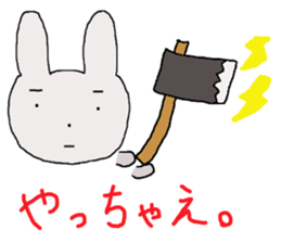 rabbit of the darkness sticker #15646296