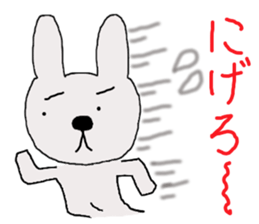 rabbit of the darkness sticker #15646297