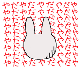 rabbit of the darkness sticker #15646298