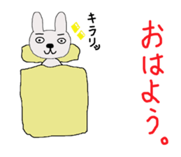 rabbit of the darkness sticker #15646304