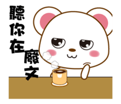 mini mouse action vol.17 sticker #15646308