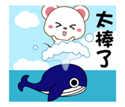 mini mouse action vol.17 sticker #15646309