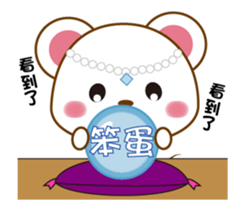 mini mouse action vol.17 sticker #15646322