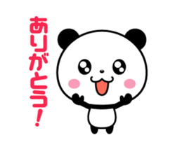 Animation version of cute panda sticker #15646410
