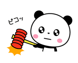 Animation version of cute panda sticker #15646414