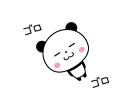 Animation version of cute panda sticker #15646416