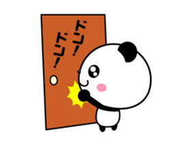 Animation version of cute panda sticker #15646423