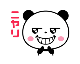 Animation version of cute panda sticker #15646427