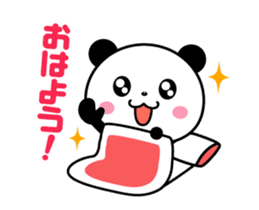 Animation version of cute panda sticker #15646428