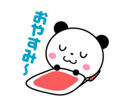 Animation version of cute panda sticker #15646429