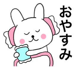 Rabbit that can be uaed04 sticker #15646460