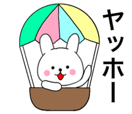 Rabbit that can be uaed04 sticker #15646461