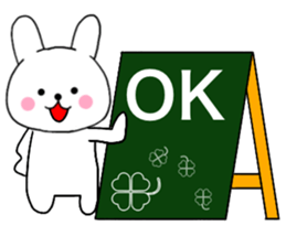 Rabbit that can be uaed04 sticker #15646464