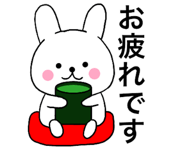 Rabbit that can be uaed04 sticker #15646468