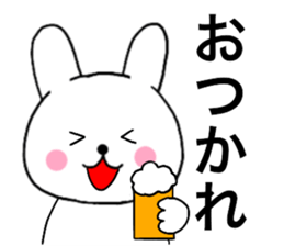 Rabbit that can be uaed04 sticker #15646469