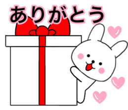 Rabbit that can be uaed04 sticker #15646470