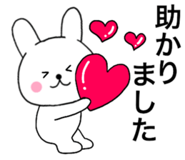 Rabbit that can be uaed04 sticker #15646476