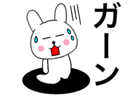 Rabbit that can be uaed04 sticker #15646488