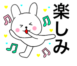 Rabbit that can be uaed04 sticker #15646489