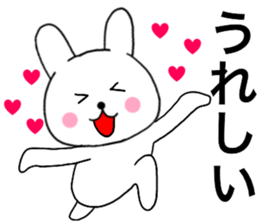 Rabbit that can be uaed04 sticker #15646490