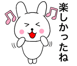 Rabbit that can be uaed04 sticker #15646491