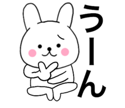 Rabbit that can be uaed04 sticker #15646492