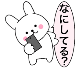 Rabbit that can be uaed04 sticker #15646493