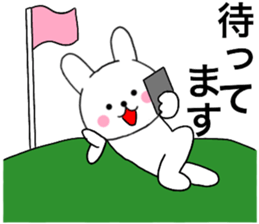 Rabbit that can be uaed04 sticker #15646495