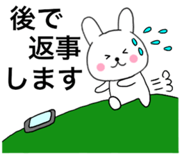 Rabbit that can be uaed04 sticker #15646496