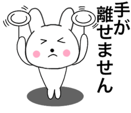 Rabbit that can be uaed04 sticker #15646497