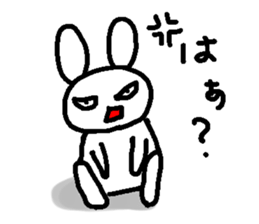 A relaxing white rabbit sticker #15646534
