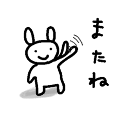 A relaxing white rabbit sticker #15646562