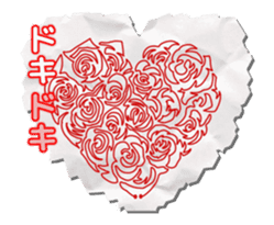 [Move] one-stroke sketch love sticker #15646583