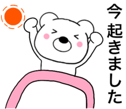 Polar bear politician2 sticker #15646595