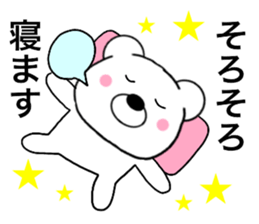 Polar bear politician2 sticker #15646597