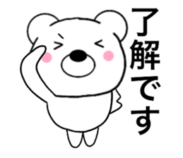 Polar bear politician2 sticker #15646603