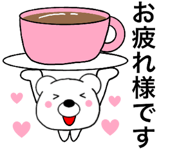 Polar bear politician2 sticker #15646609