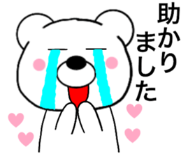 Polar bear politician2 sticker #15646613