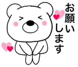 Polar bear politician2 sticker #15646614