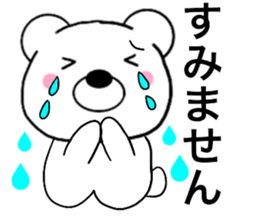 Polar bear politician2 sticker #15646619