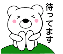 Polar bear politician2 sticker #15646627