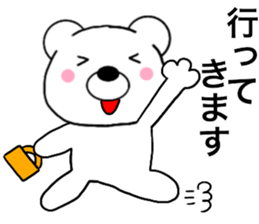 Polar bear politician2 sticker #15646628