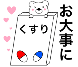 Polar bear politician2 sticker #15646632