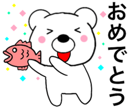 Polar bear politician2 sticker #15646633