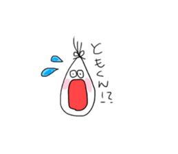 I love tomo stamp sticker #15646747